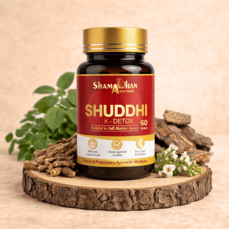 blader stone capsule